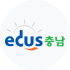 에듀스 충남 이미지